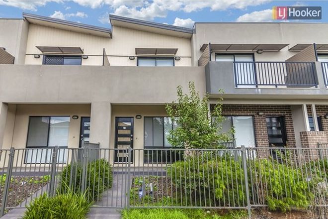 Picture of 61 Valiant Crescent, CRAIGIEBURN VIC 3064