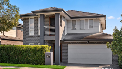 Picture of 57 Sugarloaf Crescent, COLEBEE NSW 2761