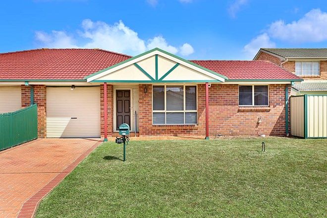 Picture of 39B Derby Crescent, CHIPPING NORTON NSW 2170