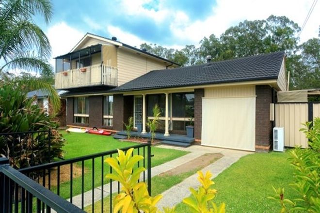 Picture of 13 Stroud Street, ALLWORTH NSW 2425