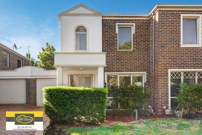 Picture of 16/81-97 Mitcham Road, DONVALE VIC 3111
