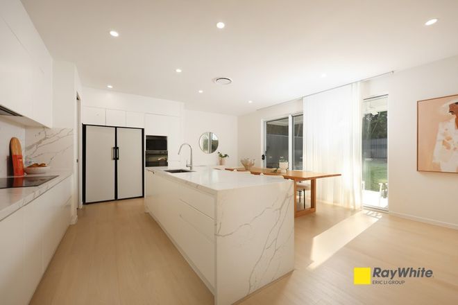 17 Lutzow Street Tarragindi 4121 - Image 6