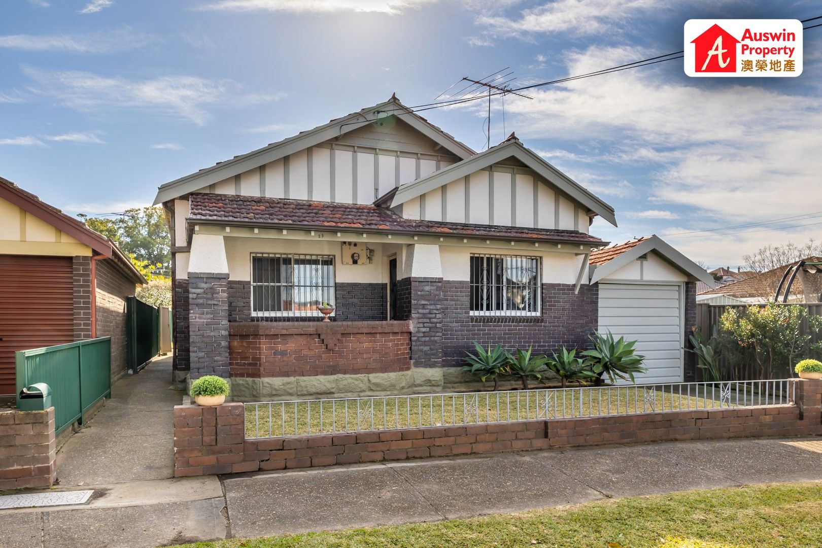 4 bedrooms House in 25 Arlington Street ROCKDALE NSW, 2216