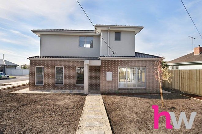 Picture of 141 Ballarat Road, BELL PARK VIC 3215