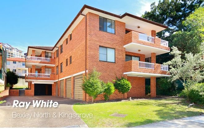 Picture of 45-47 Carrington Avenue, HURSTVILLE NSW 2220