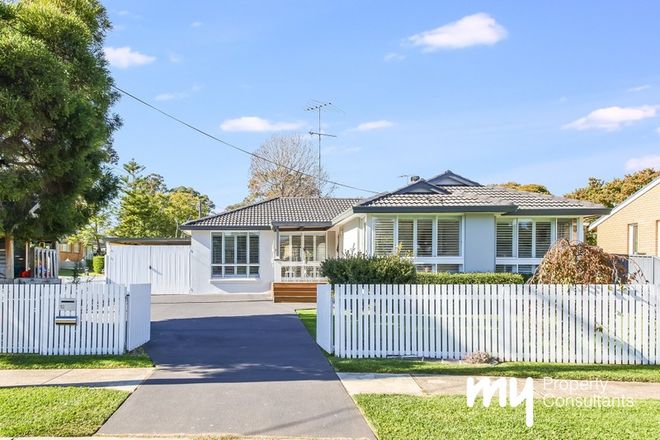 Picture of 12 Mccrae Drive, CAMDEN SOUTH NSW 2570
