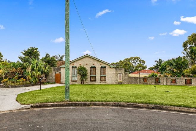 Picture of 5 Kempt Place, BARRACK HEIGHTS NSW 2528