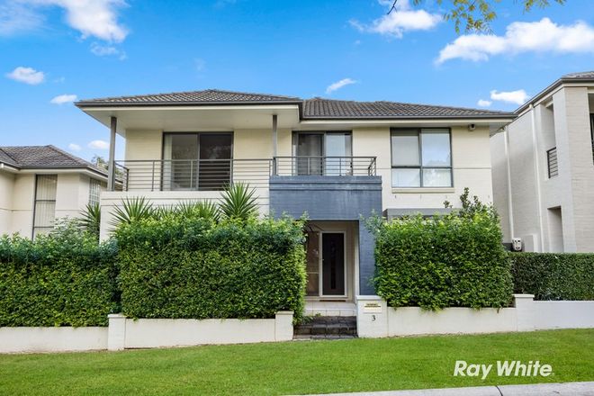 Picture of 3 Hoxley Street, STANHOPE GARDENS NSW 2768