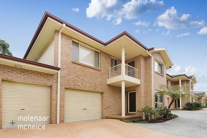 Picture of 8/17 Bellevue Road, FIGTREE NSW 2525