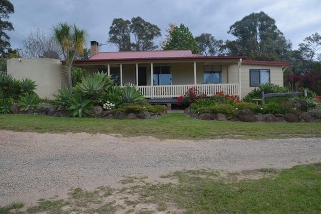 Picture of 1547 Princess Highway, JEREMADRA NSW 2536