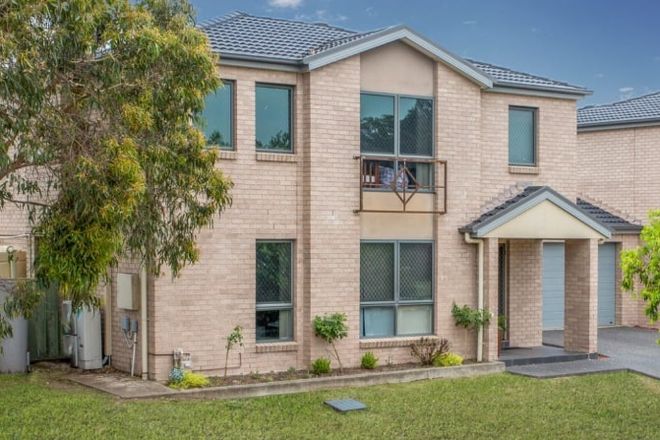 Picture of 27 Murphy Circuit, ASHTONFIELD NSW 2323