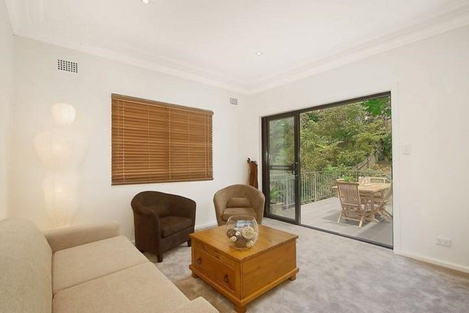 Picture of 2/20 Manning Road, GLADESVILLE NSW 2111