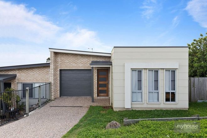 Picture of 11A Cassidy Terrace, MOUNT KYNOCH QLD 4350
