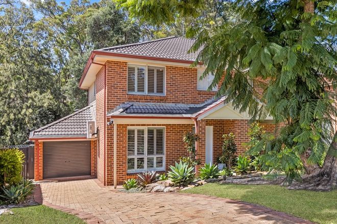 Picture of 11 Popperwell Drive, MENAI NSW 2234