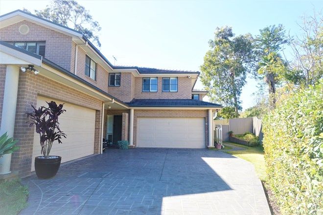 Picture of 23A Hills Avenue, EPPING NSW 2121