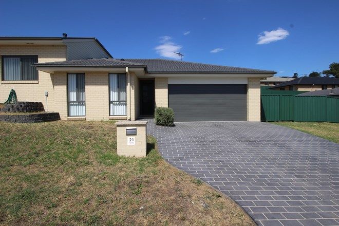 Picture of 21 Chivers Circuit, MUSWELLBROOK NSW 2333