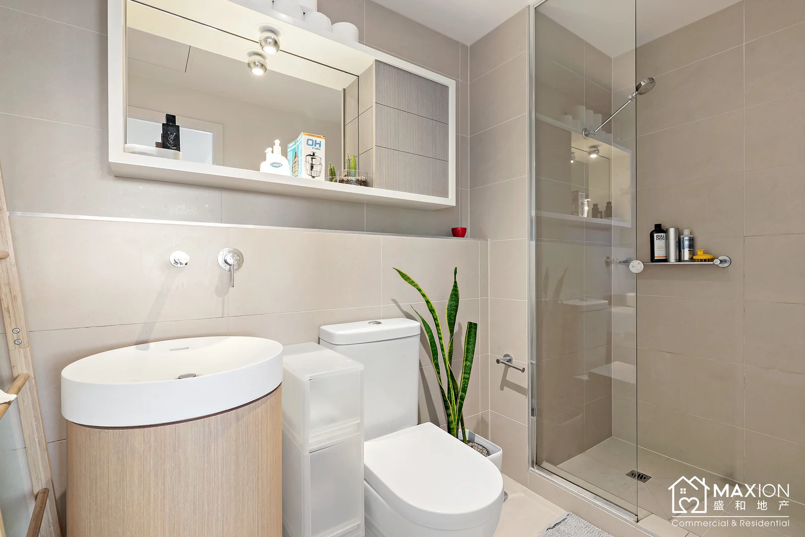 Additional image 4 of 715C/609 Victoria Street, Abbotsford VIC 3067