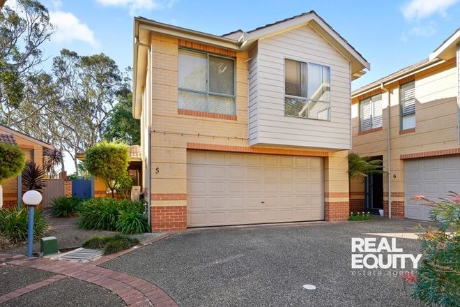 Picture of 5/11-13 Armata Court, WATTLE GROVE NSW 2173