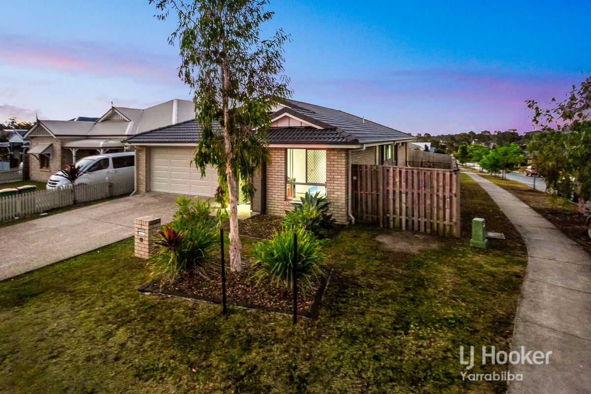 10 Peabody Lane, Yarrabilba QLD 4207, Image 2