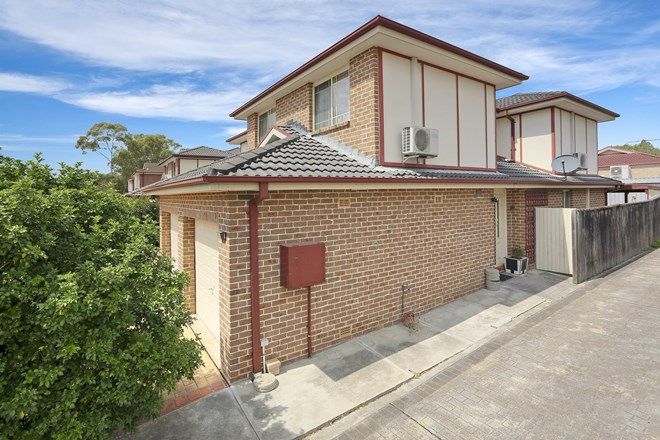 Picture of 120 Lovegrove Drive, QUAKERS HILL NSW 2763