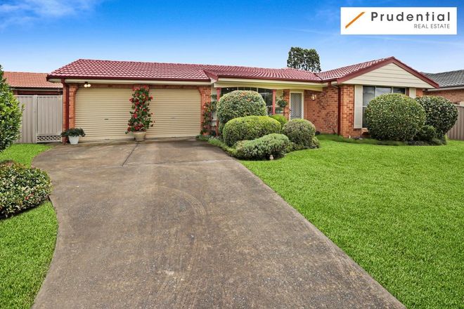 Picture of 130 Spitfire Drive, RABY NSW 2566