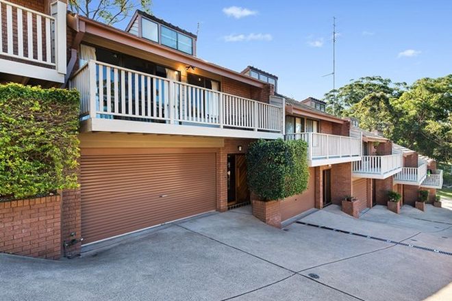 Picture of 3/79 Ocean Street, DUDLEY NSW 2290