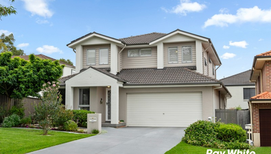 Picture of 12 Yarrandale Street, STANHOPE GARDENS NSW 2768