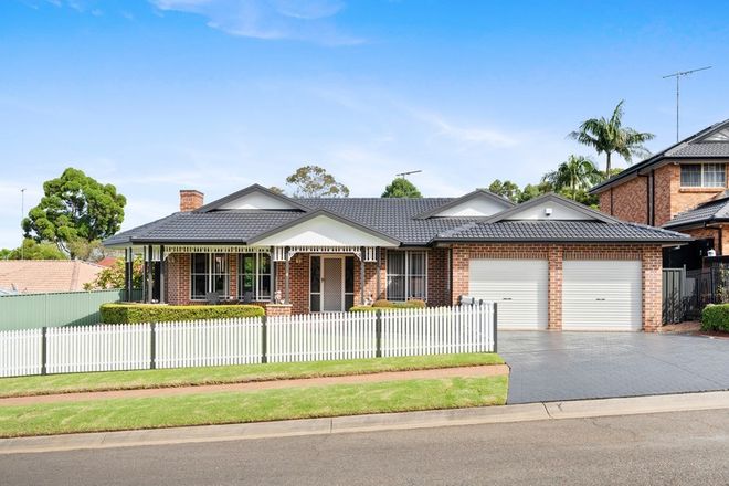 Picture of 4 Jane Place, CECIL HILLS NSW 2171