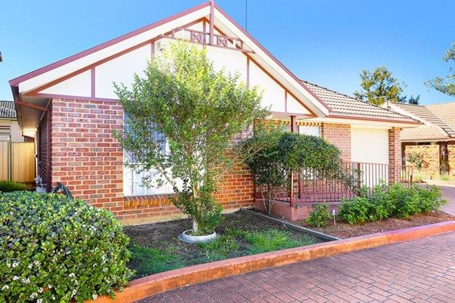 Picture of 7/1 Dutton Place, GLENMORE PARK NSW 2745