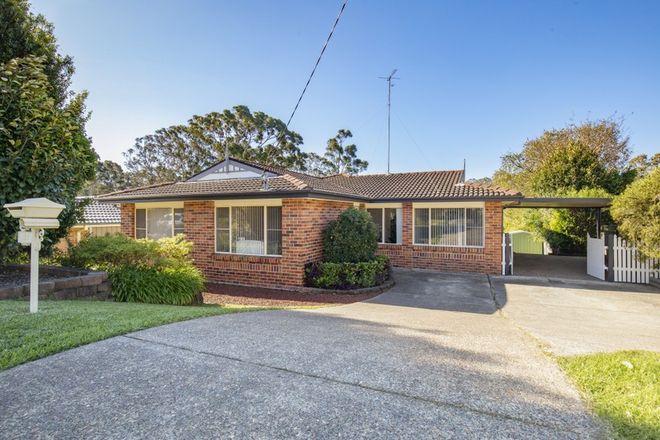 Picture of 37 McInnes Street, MINMI NSW 2287