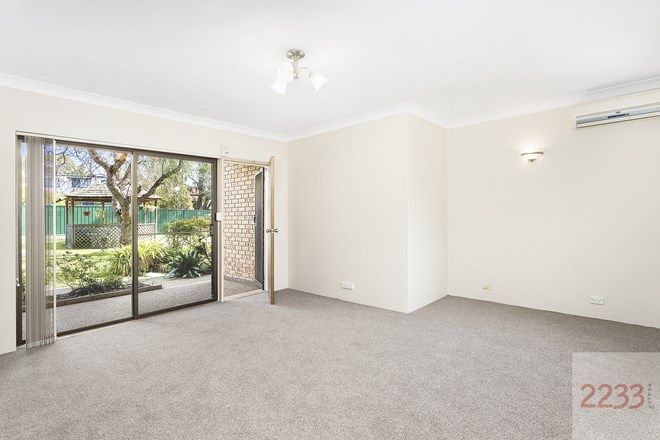 Picture of 1/122 Anzac Avenue, ENGADINE NSW 2233