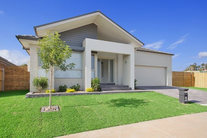 Picture of 110 Gledswood Hills Drive, GLEDSWOOD HILLS NSW 2557