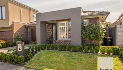 Picture of 15 Canopy Crescent, HILLSIDE VIC 3037