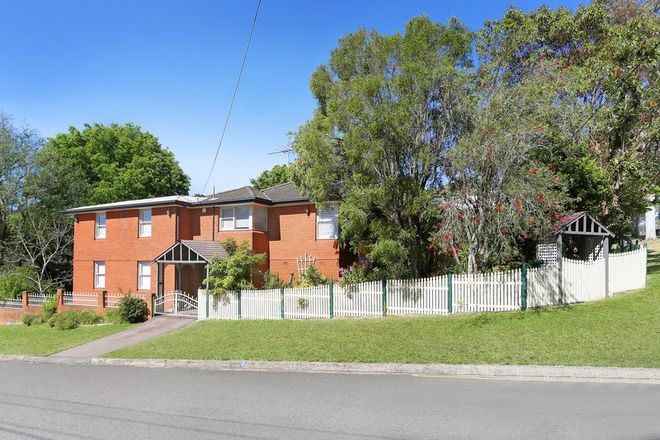 Picture of 21 Achilles Road, ENGADINE NSW 2233