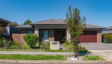 Picture of 3 Wirraga Street, BUNGARRIBEE NSW 2767