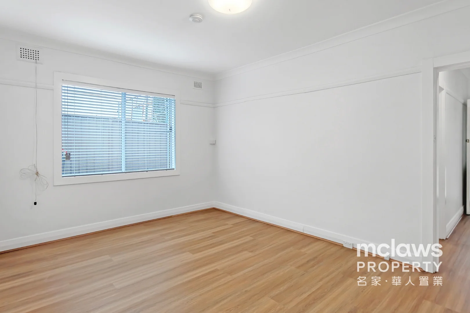 Additional image 6 of 4 Leslie Road, Bexley NSW 2207