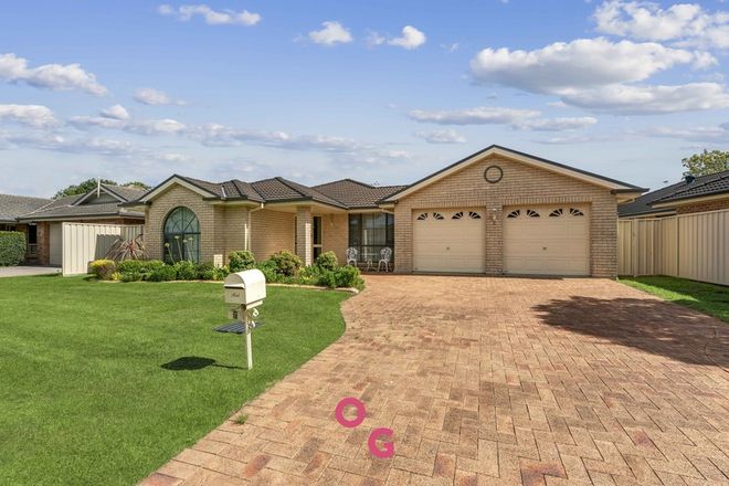 Picture of 7 Adastra Close, RAYMOND TERRACE NSW 2324