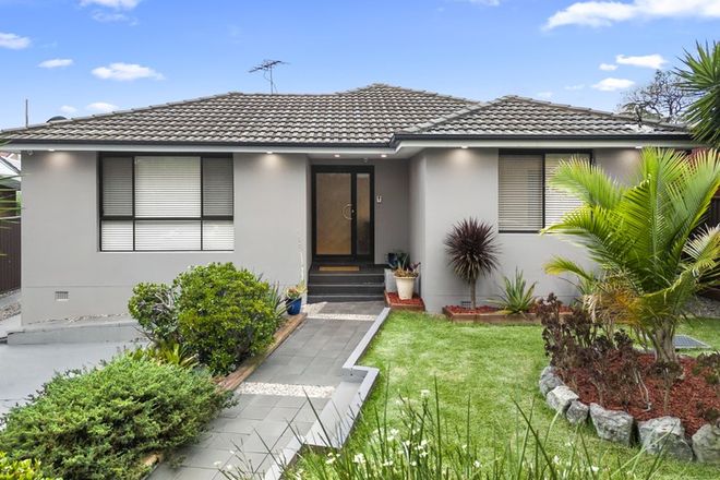 Picture of 3 Wilson Street, NARWEE NSW 2209