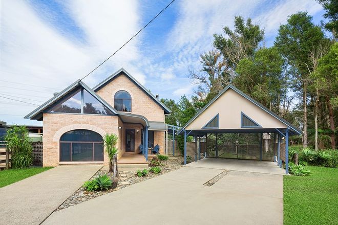 Picture of 29 Playford Avenue, TOORMINA NSW 2452