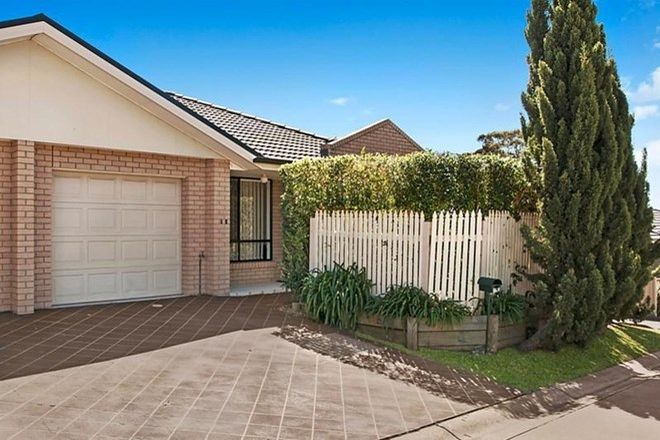 Picture of 2/2 Deakin Close, MARYLAND NSW 2287