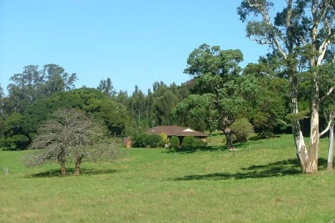 Picture of 5 Dooley Road, TOOLIJOOA NSW 2534