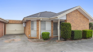 Picture of 2/63 Hammond Road, DANDENONG VIC 3175
