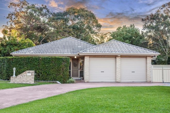 Picture of 12 Langtree Close, SILVERWATER NSW 2264
