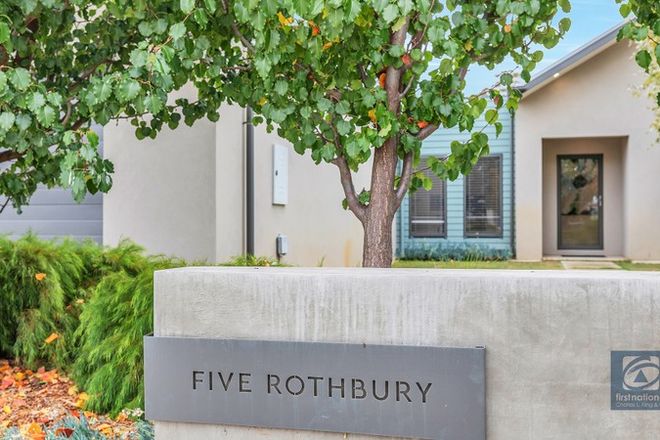 Picture of 5 Rothbury Court, MOAMA NSW 2731