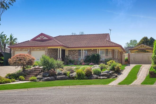 Picture of 13 Black Wattle Grove, NARELLAN VALE NSW 2567