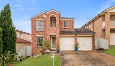 Picture of 7 Kitson Way, CASULA NSW 2170