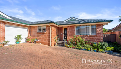 Picture of 4/1 Farah Place, YAGOONA NSW 2199