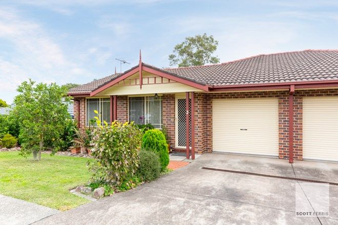 Picture of 3/14 Angophora Drive, WARABROOK NSW 2304