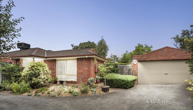 Picture of 2/14 Drovers Court, VERMONT SOUTH VIC 3133