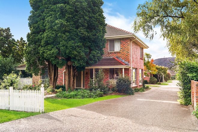 Picture of 1/14 Ascot Road, BOWRAL NSW 2576